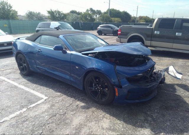 2023 CHEVROLET CAMARO (VIN: 1G1FD3DS0P0104244)