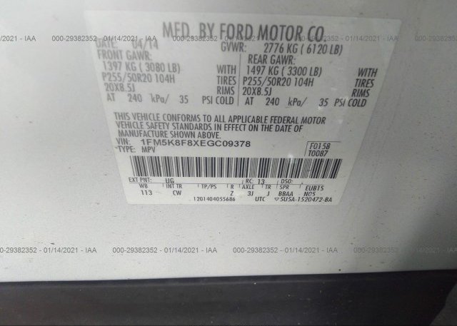 1FM5K8F8XEGC09378 2014 FORD EXPLORER