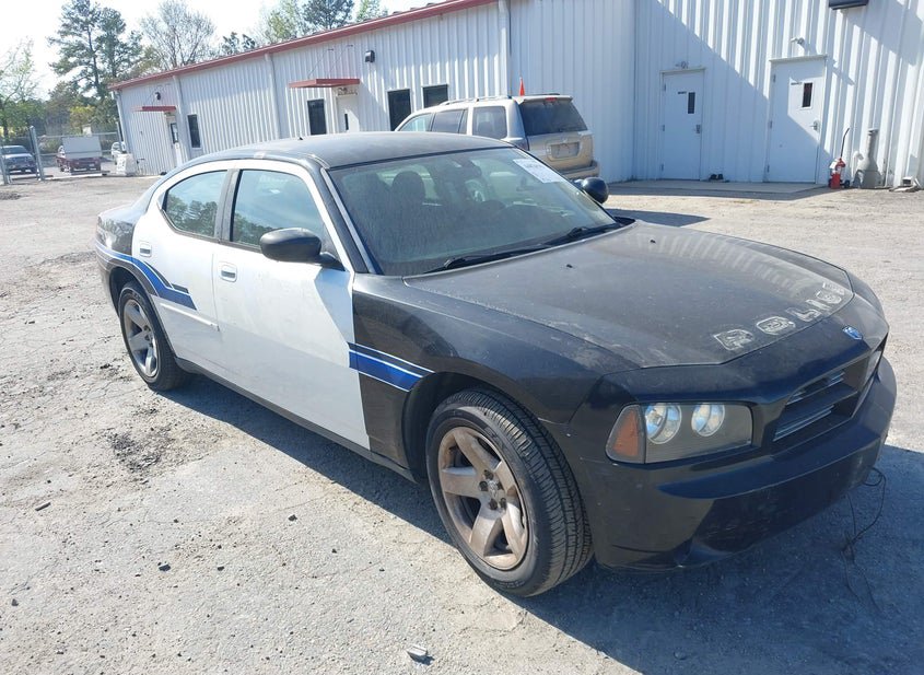2010 Dodge Charger 5.7L photo