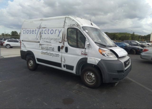 2022 RAM PROMASTER CARGO VAN (VIN: 3C6LRVBG3NE117930)