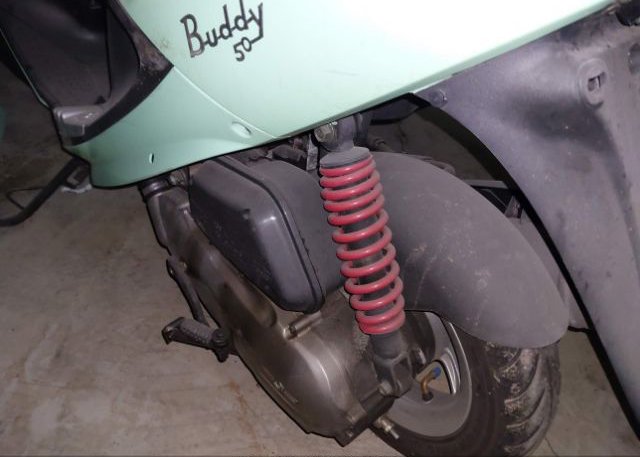 2021 GENUINE SCOOTER CO. BUDDY(VIN: RFVPAP5A7M1128635