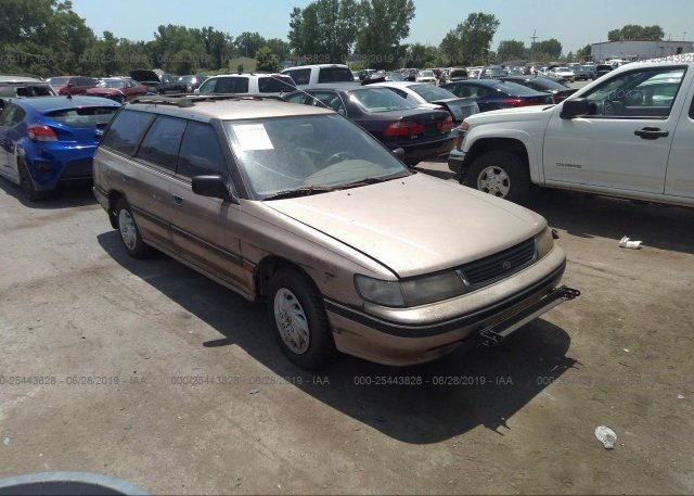 Subaru Dealership Kansas City >> 4s3bj6330p6943155 Clear Dealer Only Gold Subaru Legacy At Kansas Subaru Dealership Kansas City >> 4s3bj6330p6943155 Clear Dealer Only Gold Subaru Legacy At Kansas