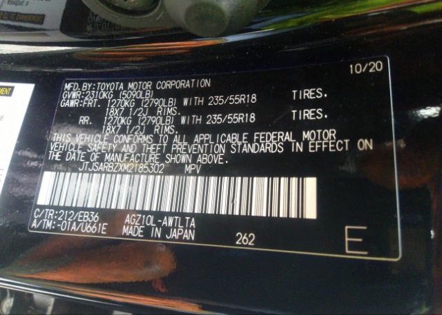 2021 LEXUS NX(VIN: JTJSARBZXM2185302