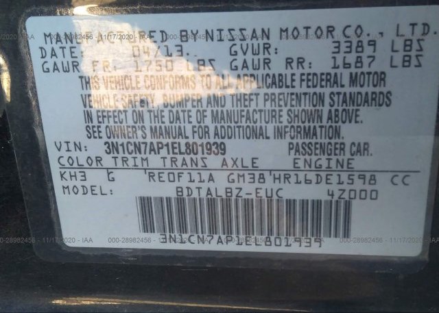 3N1CN7AP1EL801939 2014 NISSAN VERSA