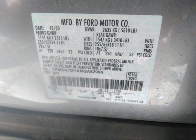 2021 FORD EXPLORER(VIN: 1FMSK7DHXMGA62994