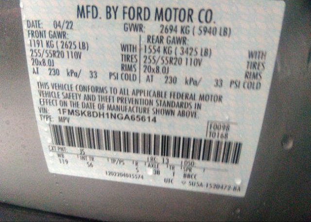 2022 FORD EXPLORER(VIN: 1FMSK8DH1NGA65614