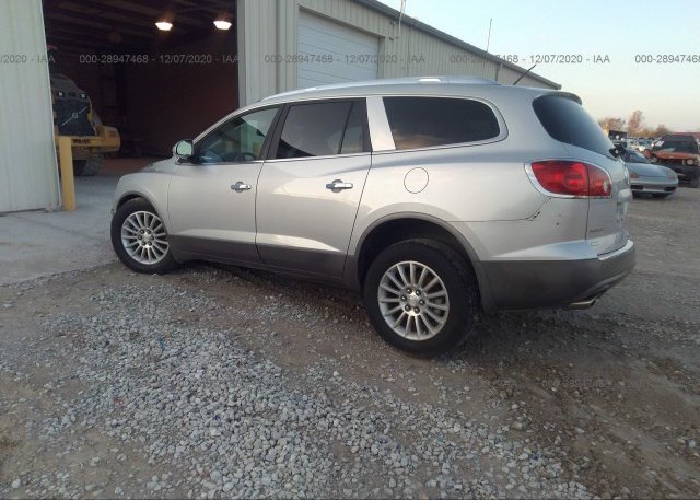 купить 2012 BUICK ENCLAVE 5GAKRCED8CJ100584