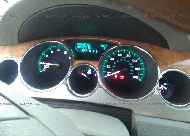 5GAKRCED8CJ100584 2012 BUICK ENCLAVE