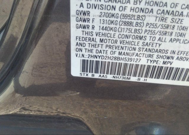 2HNYD2H28BH539127 2011 ACURA MDX
