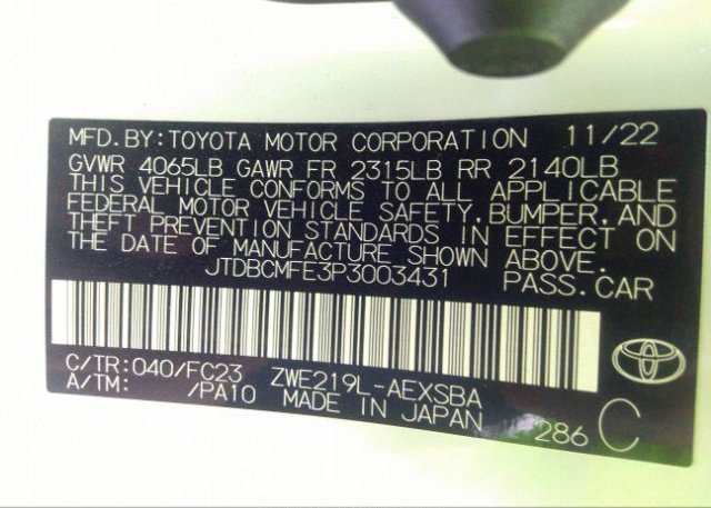 2023 TOYOTA COROLLA(VIN: JTDBCMFE3P3003431