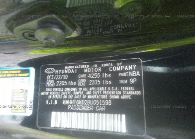 KMHHT6KD2BU051598 2011 HYUNDAI GENESIS COUPE