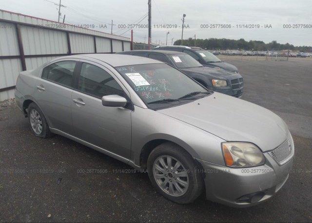 Mitsubishi Galant 2015 >> 4a32b2ff1ce016139 Permit To Sell Silver Mitsubishi Galant Mitsubishi Galant 2015 >> 4a32b2ff1ce016139 Permit To Sell Silver Mitsubishi Galant