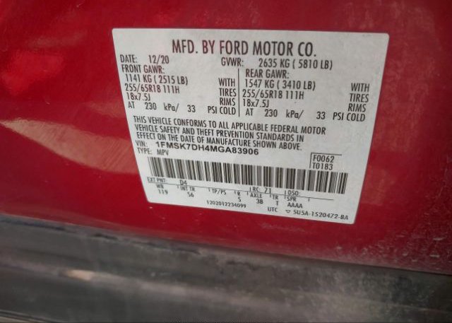 2021 FORD EXPLORER(VIN: 1FMSK7DH4MGA83906