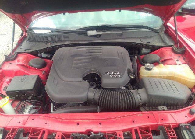 2021 DODGE CHARGER(VIN: 2C3CDXBG1MH503708