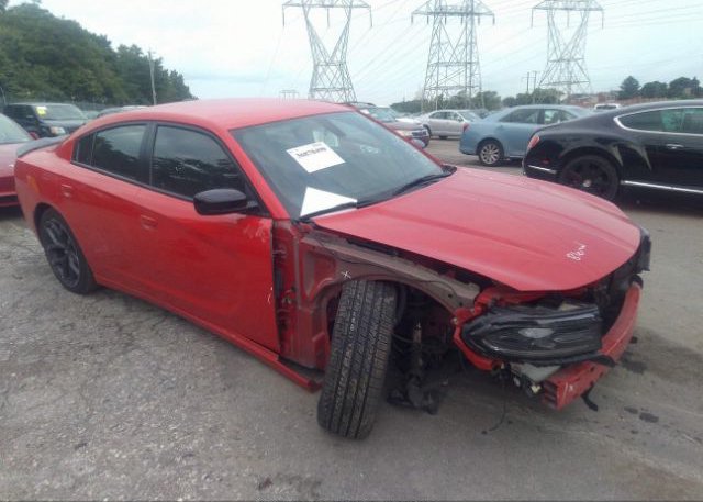 2021 DODGE CHARGER (VIN: 2C3CDXBG1MH503708)