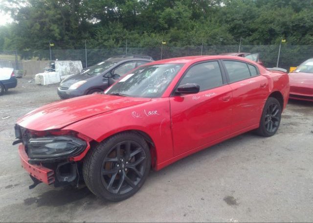 2021 DODGE CHARGER(VIN: 2C3CDXBG1MH503708