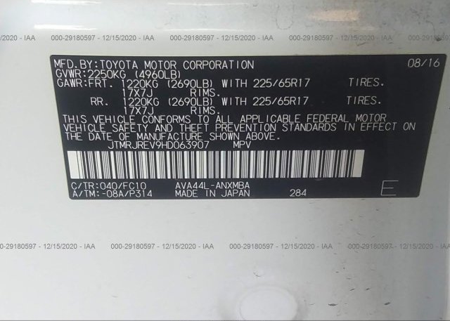 JTMRJREV9HD063907 2017 TOYOTA RAV4 HYBRID
