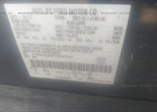 1FM5K8D87HGD47547 2017 FORD EXPLORER