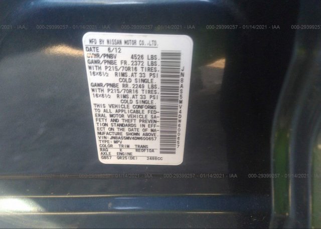JN8AS5MV4DW600657 2013 NISSAN ROGUE