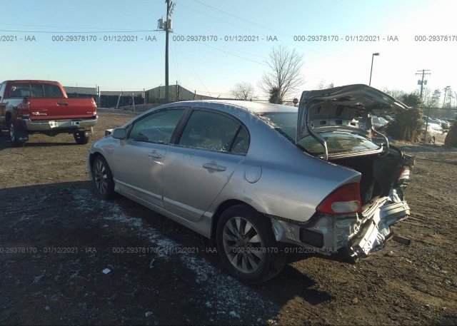 купить 2011 HONDA CIVIC SDN 2HGFA1F8XBH541437
