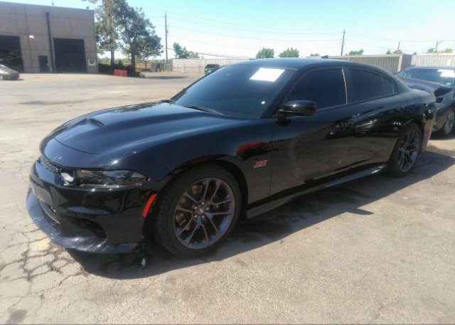 2023 DODGE CHARGER(VIN: 2C3CDXGJ2PH555681