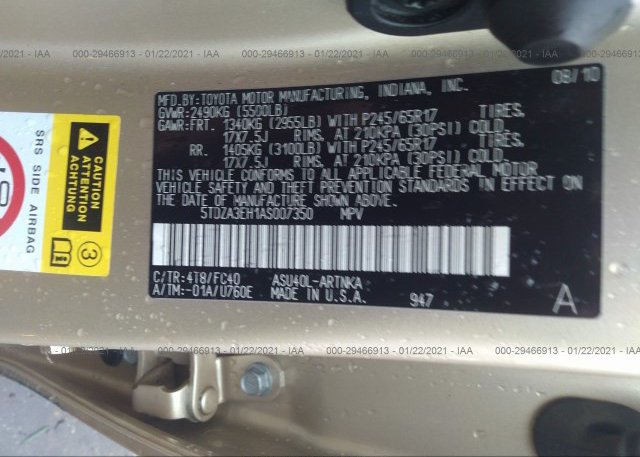 5TDZA3EH1AS007350 2010 TOYOTA HIGHLANDER