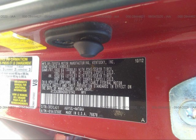 4T3ZA3BB4DU070140 2013 TOYOTA VENZA