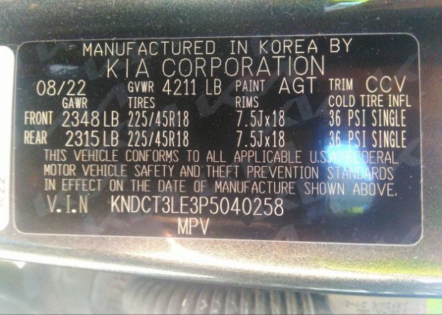 2023 KIA NIRO(VIN: KNDCT3LE3P5040258