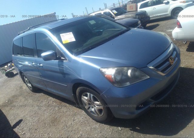 2005 Honda Odyssey For Sale >> 5fnrl38725b123504 Clear Blue Honda Odyssey At Tucson Az On 2005 Honda Odyssey For Sale >> 5fnrl38725b123504 Clear Blue Honda Odyssey At Tucson Az On