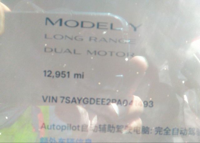 2023 TESLA MODEL Y(VIN: 7SAYGDEE2PA041493