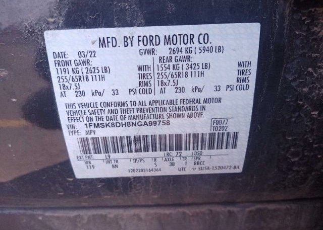 2022 FORD EXPLORER(VIN: 1FMSK8DH8NGA99758