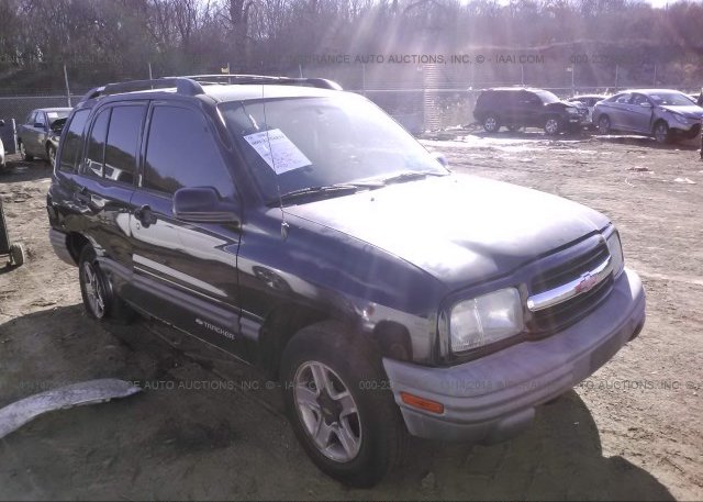 2cnbj634416940782 salvage white chevrolet tracker at phoenix az on