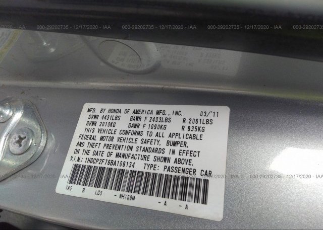 1HGCP2F76BA109134 2011 HONDA ACCORD SDN