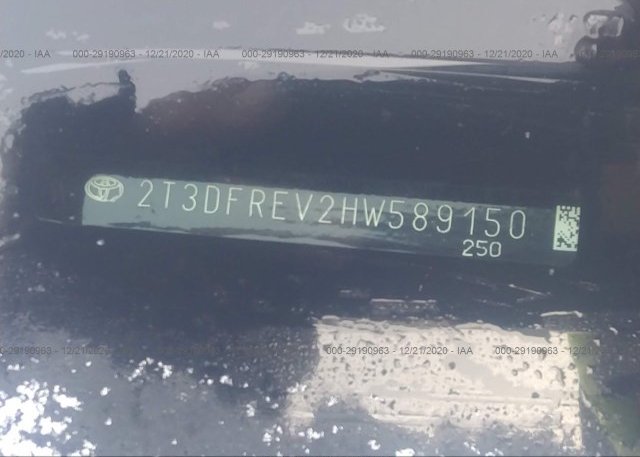 2T3DFREV2HW589150 2017 TOYOTA RAV4