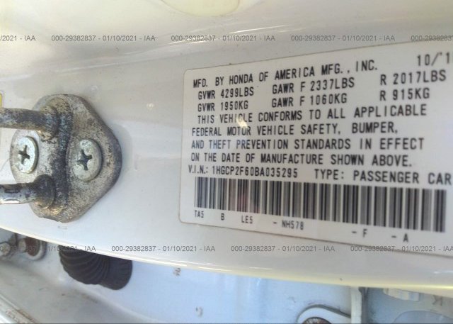 1HGCP2F60BA035295 2011 HONDA ACCORD SDN