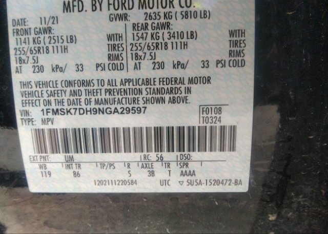 2022 FORD EXPLORER(VIN: 1FMSK7DH9NGA29597
