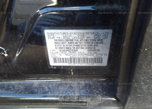 3N1AB7AP8EY335638 2014 NISSAN SENTRA
