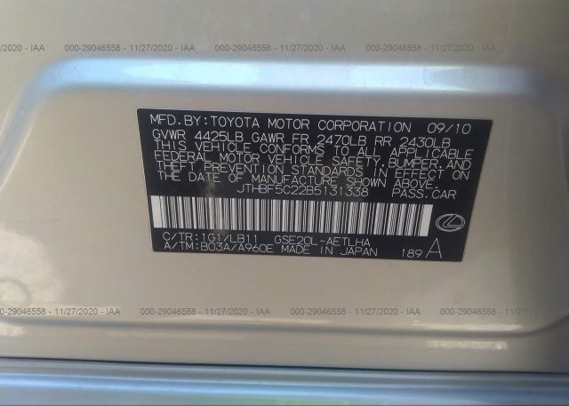 JTHBF5C22B5131338 2011 LEXUS IS 250