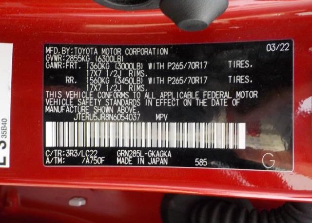 2022 TOYOTA 4RUNNER(VIN: JTERU5JR8N6054037