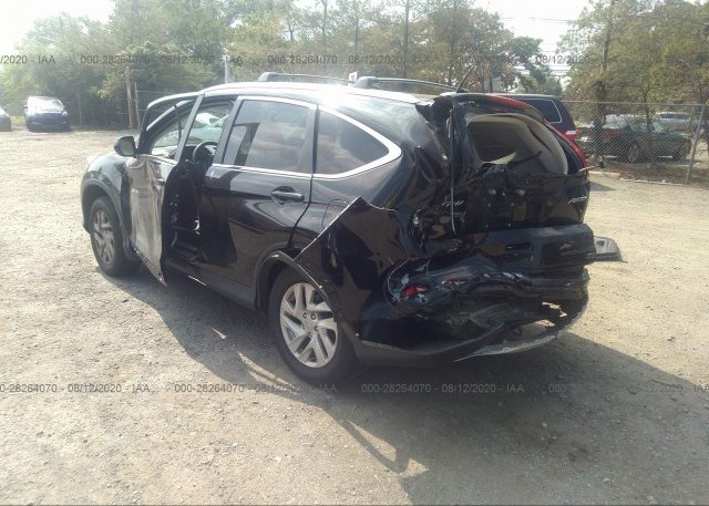купить 2016 HONDA CR-V 2HKRM4H77GH619924