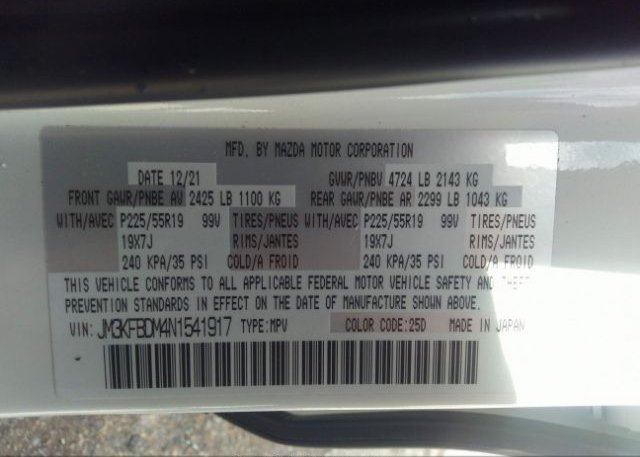 2022 MAZDA CX-5(VIN: JM3KFBDM4N1541917