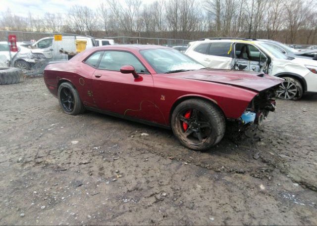 2021 DODGE CHALLENGER (VIN: 2C3CDZFJ7MH622929)