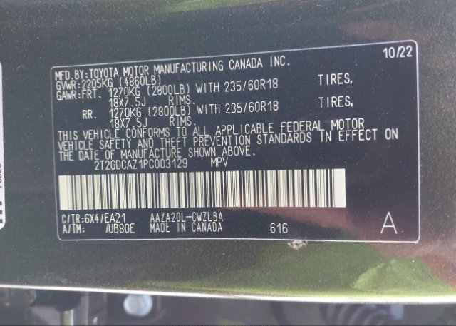 2023 LEXUS NX(VIN: 2T2GDCAZ1PC003129