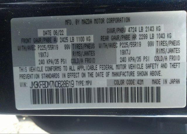 2022 MAZDA CX-5(VIN: JM3KFBDM7N0628619