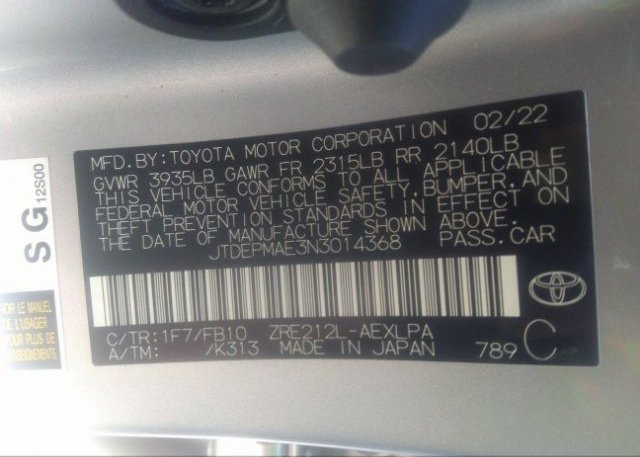 2022 TOYOTA COROLLA(VIN: JTDEPMAE3N3014368