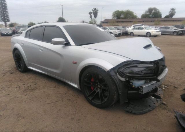 2021 DODGE CHARGER (VIN: 2C3CDXGJ4MH569397)