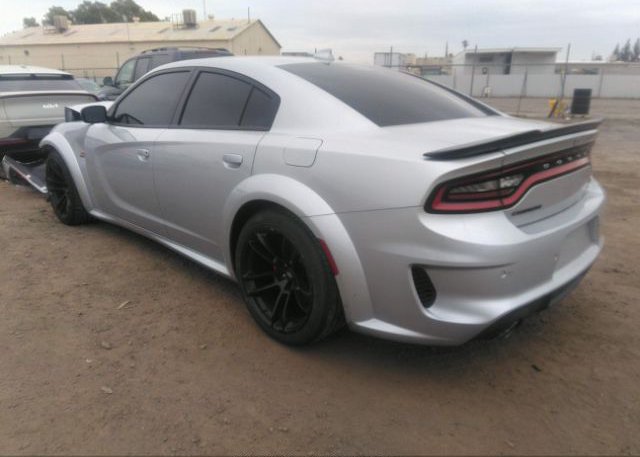 2021 DODGE CHARGER (VIN: 2C3CDXGJ4MH569397)