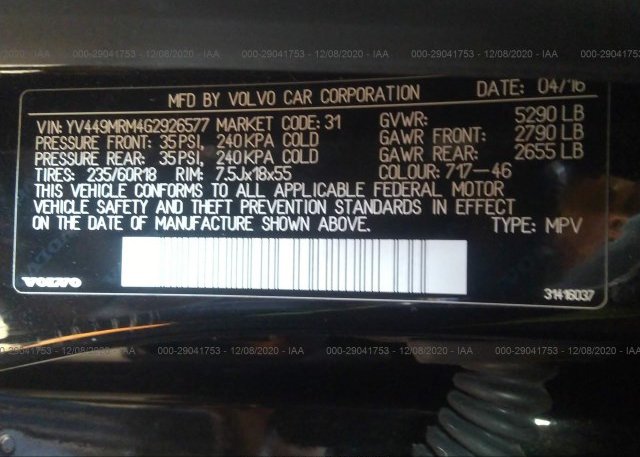 YV449MRM4G2926577 2016 VOLVO XC60