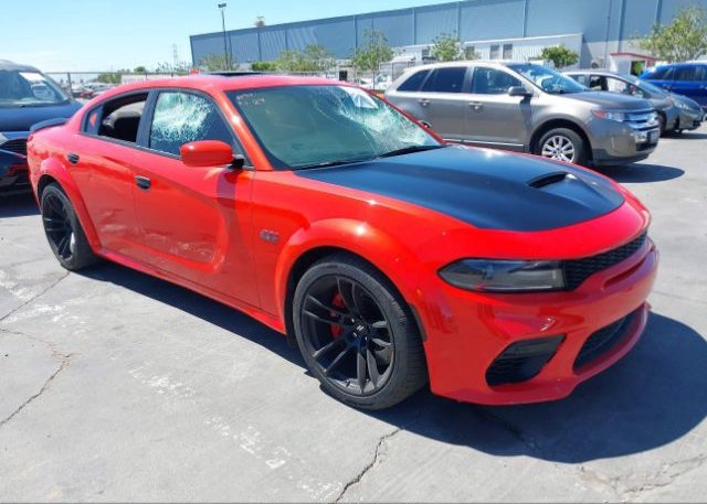 2021 DODGE CHARGER (VIN: 2C3CDXGJ4MH579217)