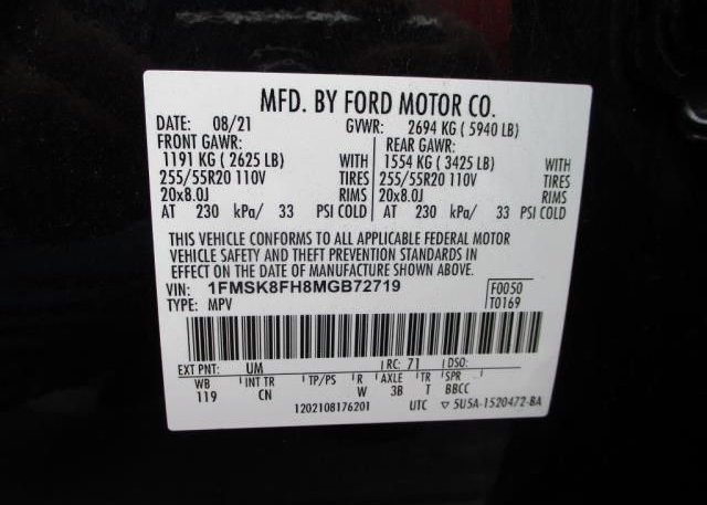 2021 FORD EXPLORER(VIN: 1FMSK8FH8MGB72719